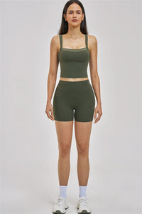 The Seraphine Tank Top Shorts 2-Piece Set