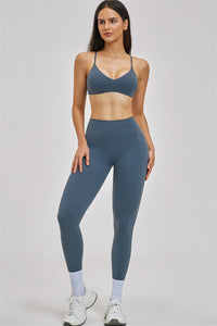 The Zenith Sports Bra Leggings 2-Piece Set