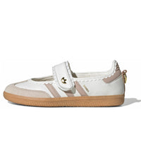 Samba Jane | Frill Pack Ruffle White Beige
